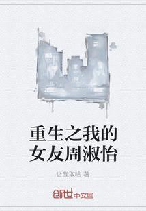 婚房忌讳属相