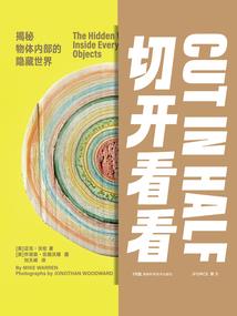 孩子属蛇妈妈属兔好吗
