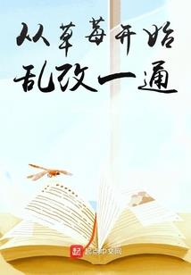 女人摸男人的丁丁视频