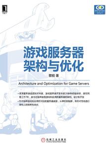 属蛇已婚女人今日桃运势