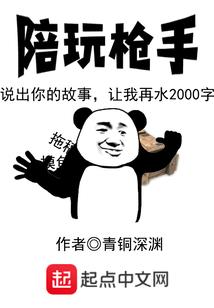 司马南属虎吗还是属虎
