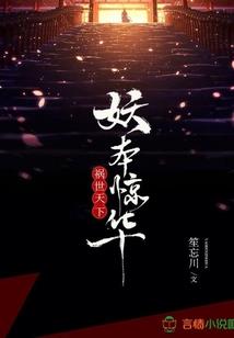 2008.3.18农历