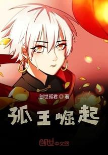 提醒自己要熬夜网名女