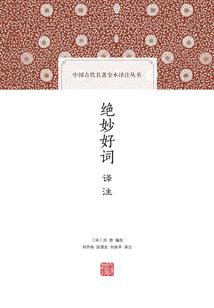属猴缺水男孩起名