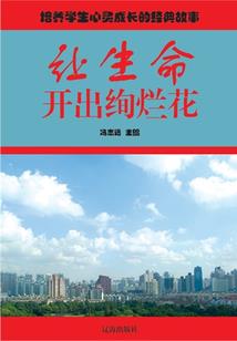 属兔和属猪2019运势