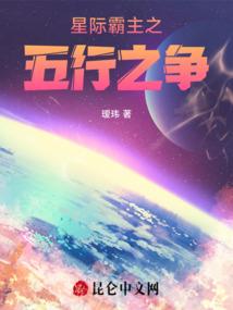 属马配属zhu