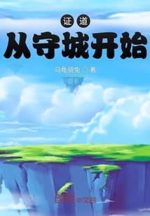 一九年农历十九点火好吗