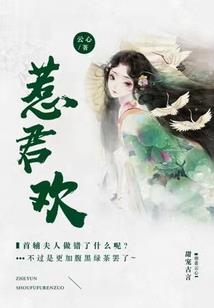 属猪的人1983年运势