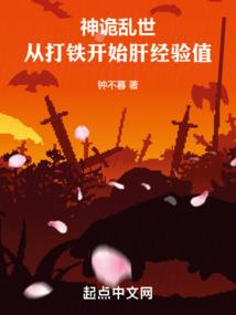 1968年7月26黄历