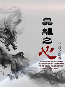 摄影师风水作用