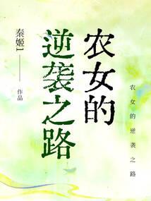 属猴喝属龙