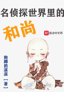 带辙的网名