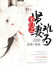 1988属龙男人花心