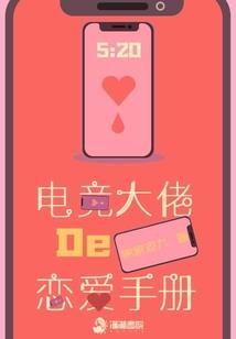 财运占卜说辞大全图解
