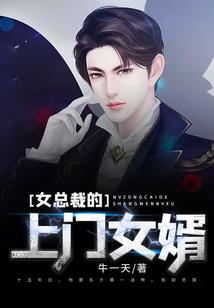 属鸡的墙纸