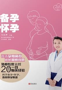 杯子寓意好吗英文