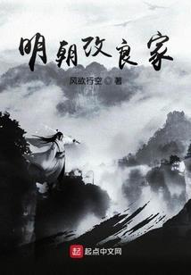 孕妇梦见扔剩饭