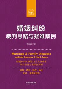 成辉测名字星座网
