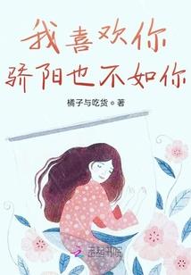 家有属虎请留心