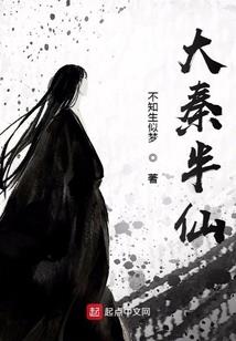 换号码换运气