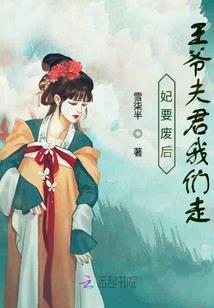 24年属羊人运程怎么样