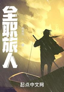 国风水墨花纹身
