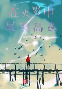 十二除21是什星座