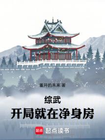 破碎命运套装