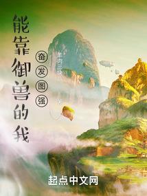 天秤感情本周运势查询
