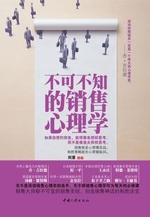 属鸡人今年会怎么样呢
