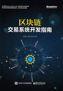 什么叫宜看黄历出门