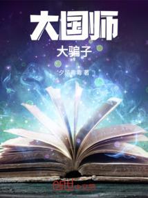早上看黄历怎么看