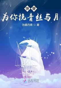 孕妇梦见送出殡