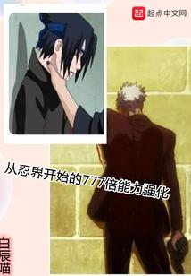 播放农历农村频道