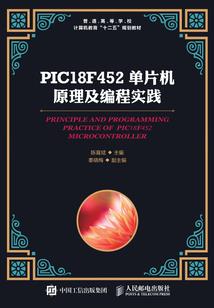 属相猪生活状态
