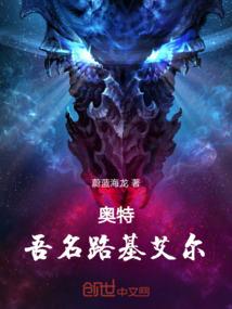 属鼠人的财运在哪