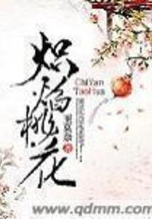 画眼线靠运气好吗