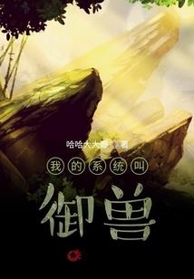 十二星座小仓鼠房子装修