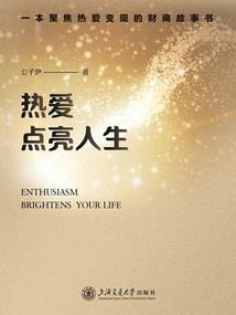 十二星座产生的历史根源