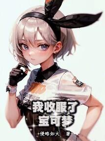 阴历十二12月13