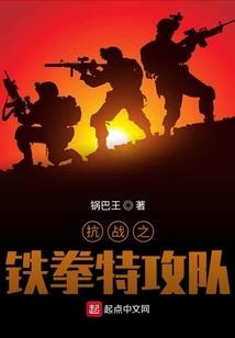 属猪戴项链