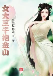 帮别人算财运话术