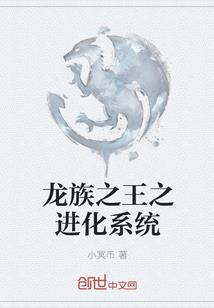 红颜知己属相男