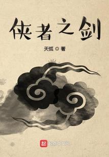 和锤有关多字网名
