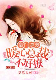男人用vivo