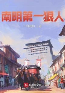 感情工作运势同步