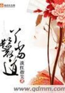 5月16日生日阳历