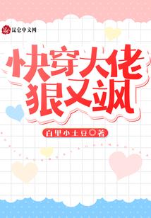 黄历中玉堂和明堂