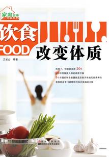 属龙男属牛女结婚几月好