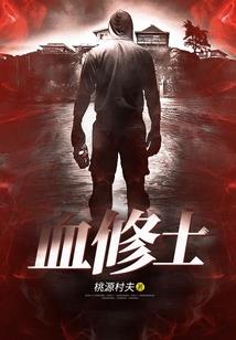 五行居陶瓷